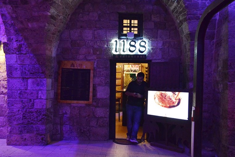 1188 on Saturday Night